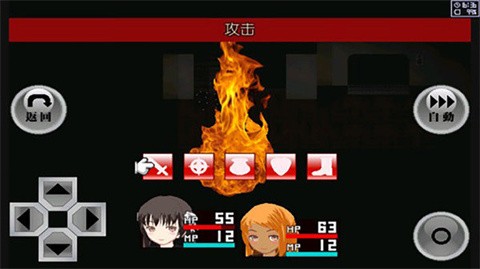 �쳣��Ⱦ������v1.20 ��׿��