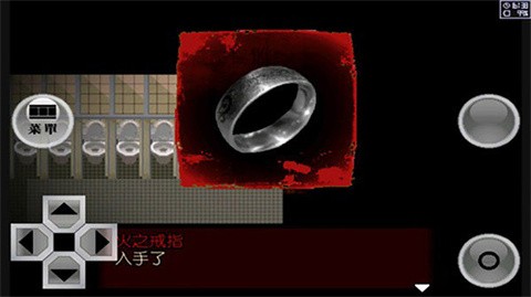 �쳣��Ⱦ������v1.20 ��׿��