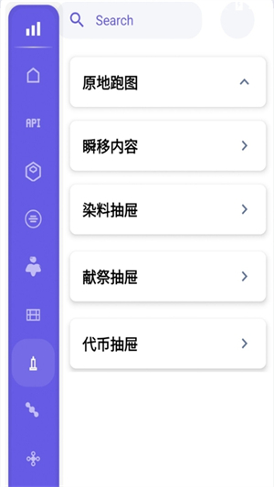 С�з���������°�v1.0 ��׿��