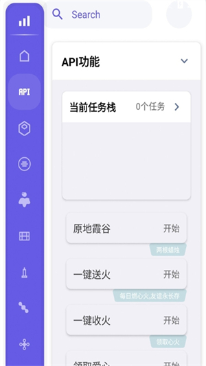 С�з���������°�v1.0 ��׿��