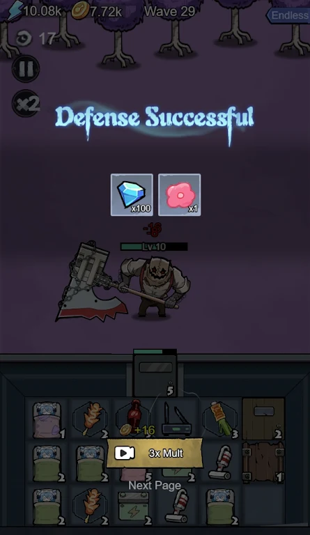 Call to Merge Escape���úϲ�����v2.1.9 ��׿��