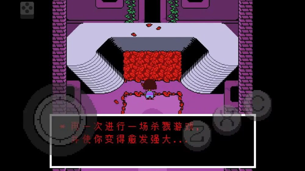 Evan�ĳ�����˵-UTMOD����Ϸvȫ�������԰�-v0 ���İ�