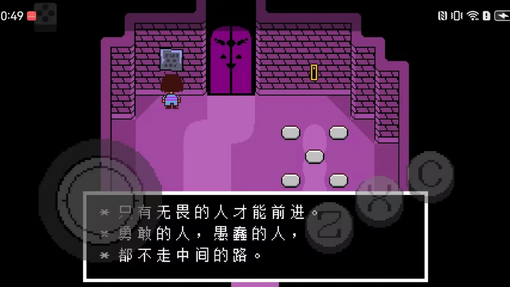 Evan�ĳ�����˵-UTMOD����Ϸvȫ�������԰�-v0 ���İ�