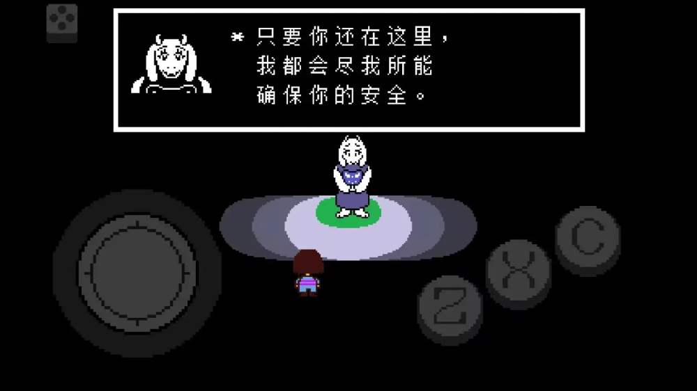 Evan�ĳ�����˵-UTMOD����Ϸvȫ�������԰�-v0 ���İ�