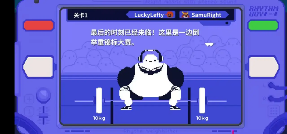 ���������Ϸv1.0.0 ���°�