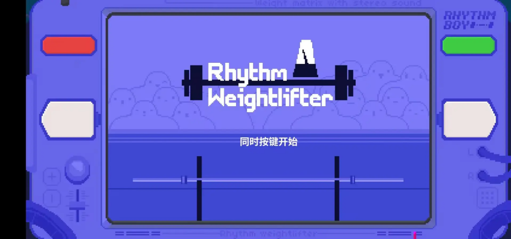 ���������Ϸv1.0.0 ���°�