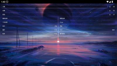 ����ӰԺͨ��app���°�v2.4.5 ��׿��