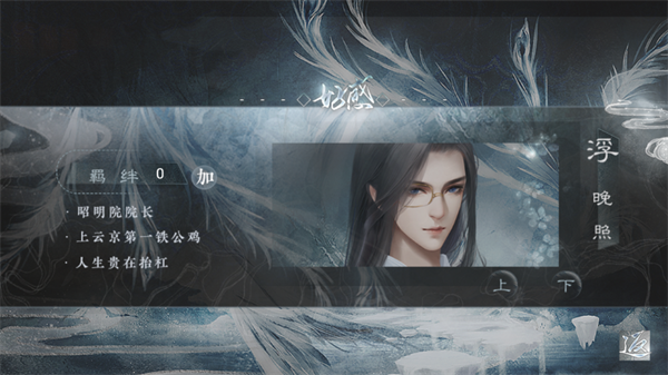 ������������Ϸv3.1 ��׿��