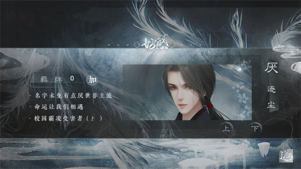 ������������Ϸv3.1 ��׿��