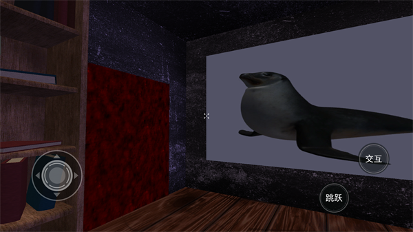 ι�˸�è��Ϸv1.0 ��׿��