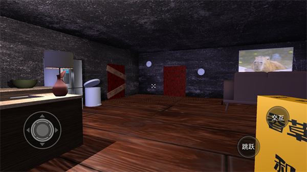 ι�˸�è��Ϸv1.0 ��׿��