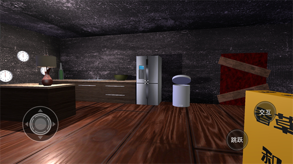 ι�˸�è��Ϸv1.0 ��׿��