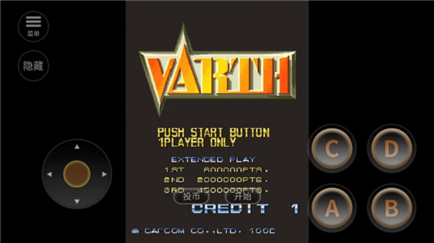 ����ս���������Ϸv2020.12.04.14 �ֻ���