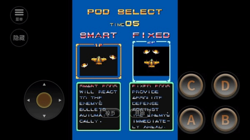 ����ս���������Ϸv2020.12.04.14 �ֻ���