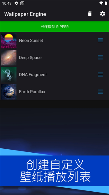 ��˶�̬��ֽ��㻹�������ļ�����(��ֽ����)v2.7.4 ��׿��