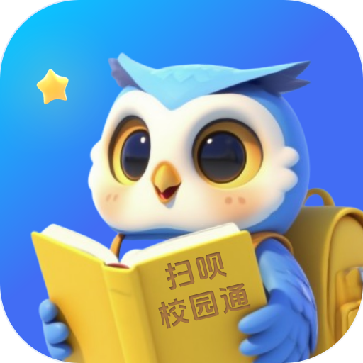 ɨ��У԰ͨappv1.1.3.0 ���°�