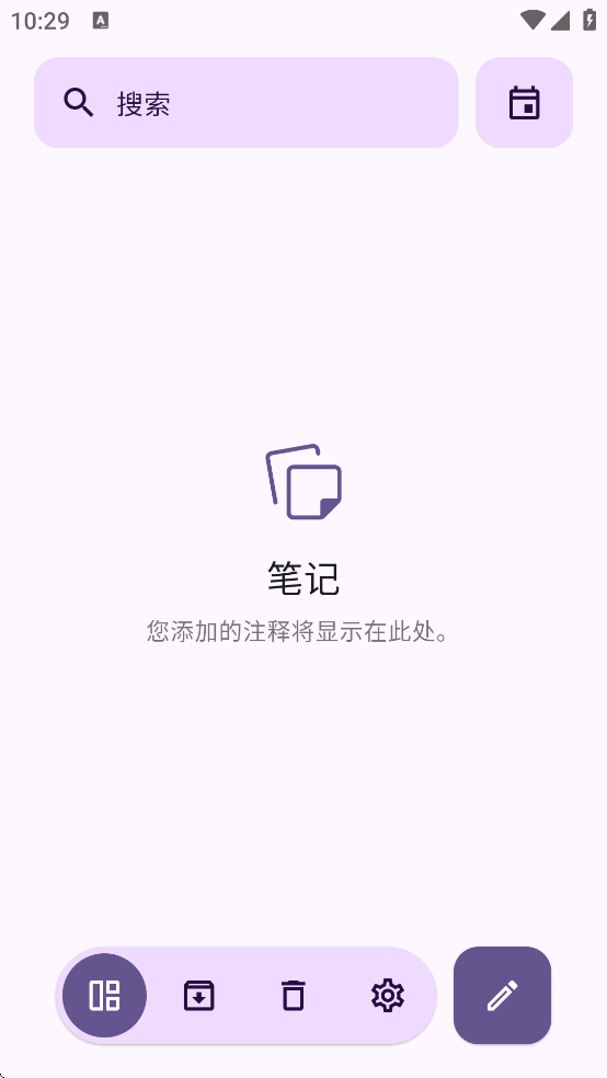 Shkiper�������v1.9.2 ���°�