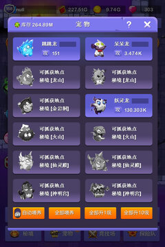 СС���³����°�v1137 �ֻ���