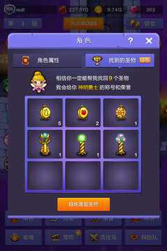 СС���³����°�v1137 �ֻ���