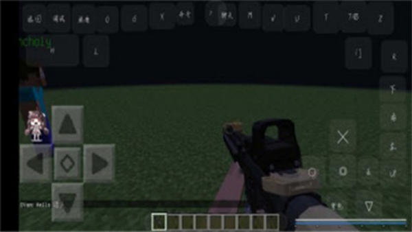 �ҵ������������˷�1.12.2mod(�ҵ������������Ʒ�)v1.12.2 ��׿��