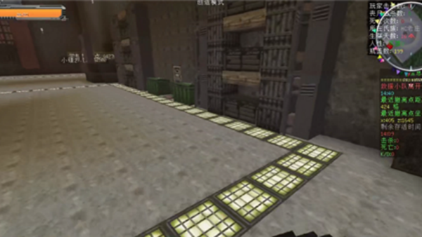 �ҵ������������˷�1.12.2mod(�ҵ������������Ʒ�)v1.12.2 ��׿��