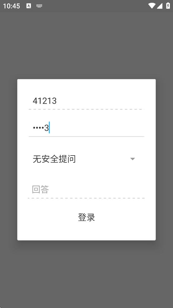 HiPDA��NG��̳v5.0.05 ��׿��