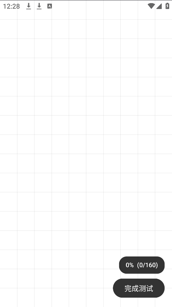 ��ֽ������appv1.1.5 �ٷ���