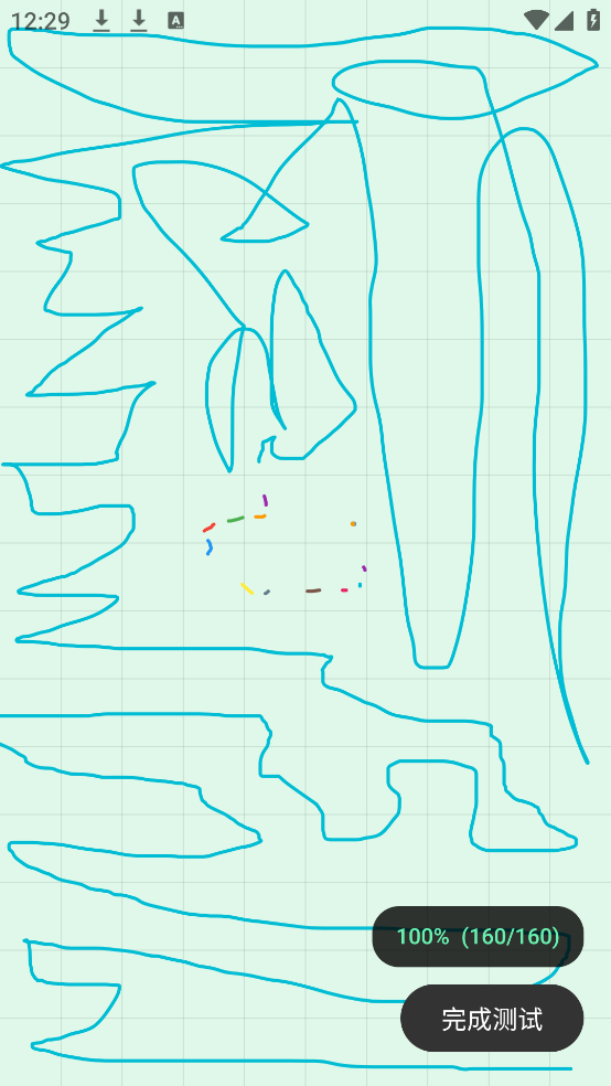 ��ֽ������appv1.1.5 �ٷ���