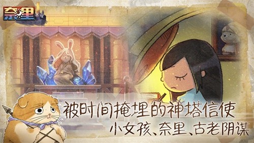 ���ﰲ׿��v1.1.4 ���°�