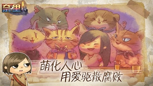 ���ﰲ׿��v1.1.4 ���°�