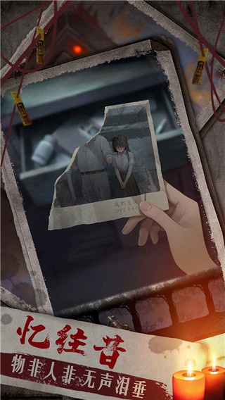 ˫��Թ�ֲ���Ϸv1.2.0 ��׿��