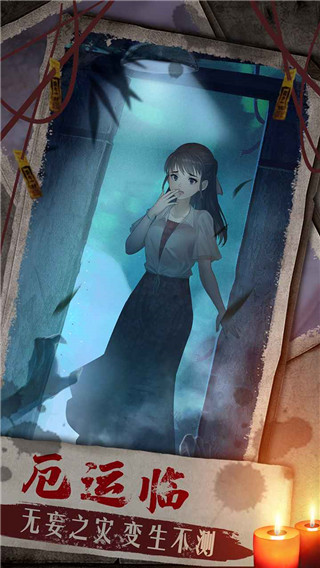 ˫��Թ�ֲ���Ϸv1.2.0 ��׿��