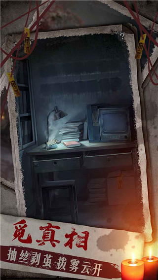 ˫��Թ�ֲ���Ϸv1.2.0 ��׿��