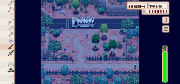 ��¶���������̫̫������(��¶������1.6)v1.6.15.0 ��׿��