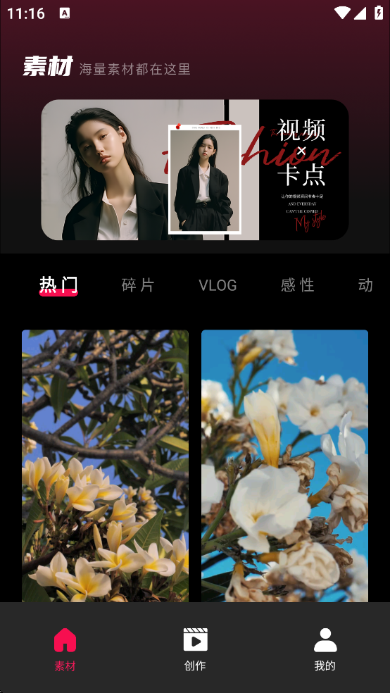 Tibni���ʰ�ٷ�����v1.0.0 ���°�