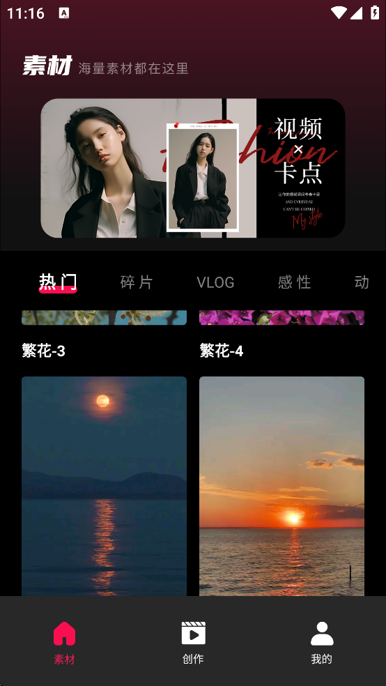 Tibni���ʰ�ٷ�����v1.0.0 ���°�