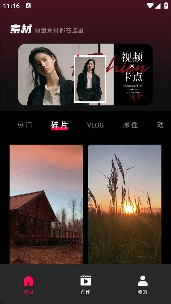 Tibni���ʰ�ٷ�����v1.0.0 ���°�