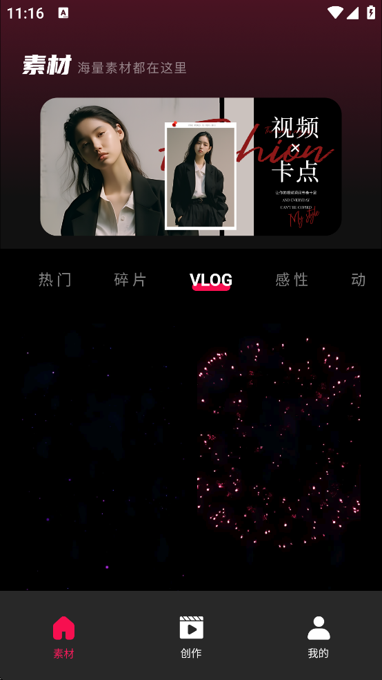 Tibni���ʰ�ٷ�����v1.0.0 ���°�