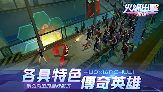 �𾀳�����ȼ��Ϸv1.0.18 ��׿��