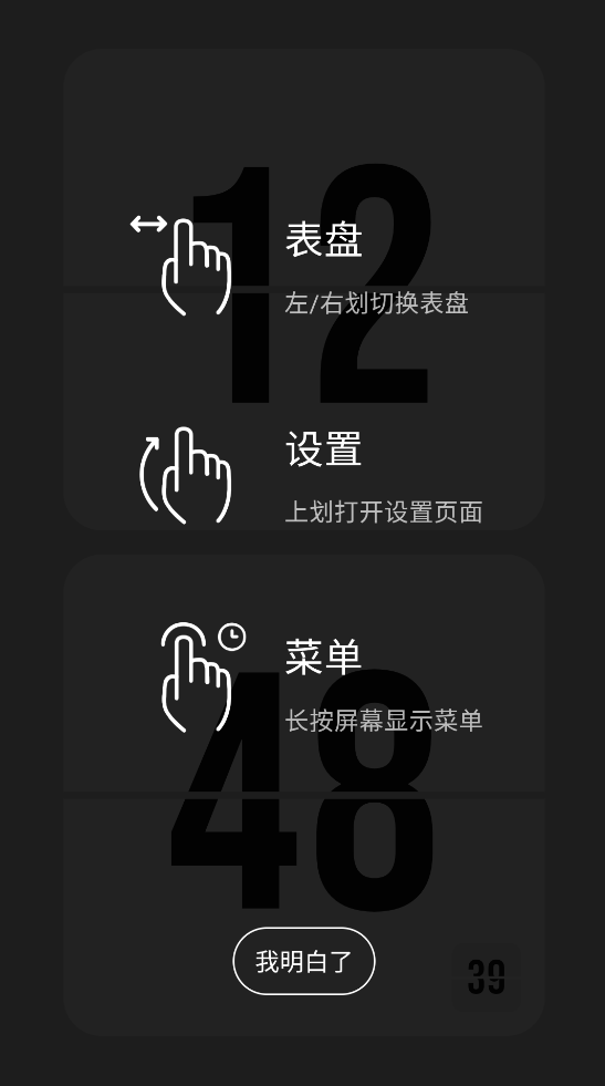 Wowʱ�ӹٷ���v1.5.1 ���İ�