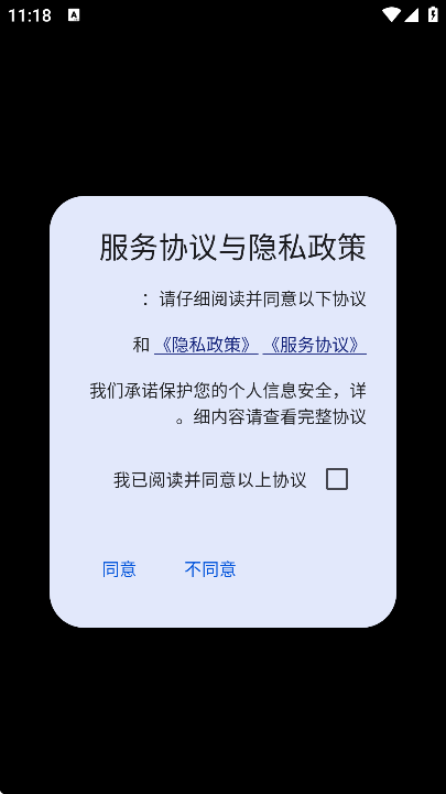 katip�����������°汾v1.0.9 ��Ѱ�