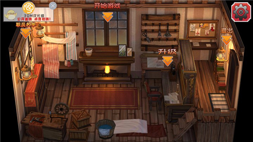 ����Ů�ͺ����������(NuitoyFriends)v1.1 ��׿��