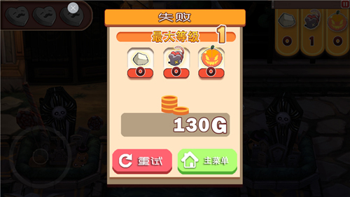 ����Ů�ͺ����������(NuitoyFriends)v1.1 ��׿��