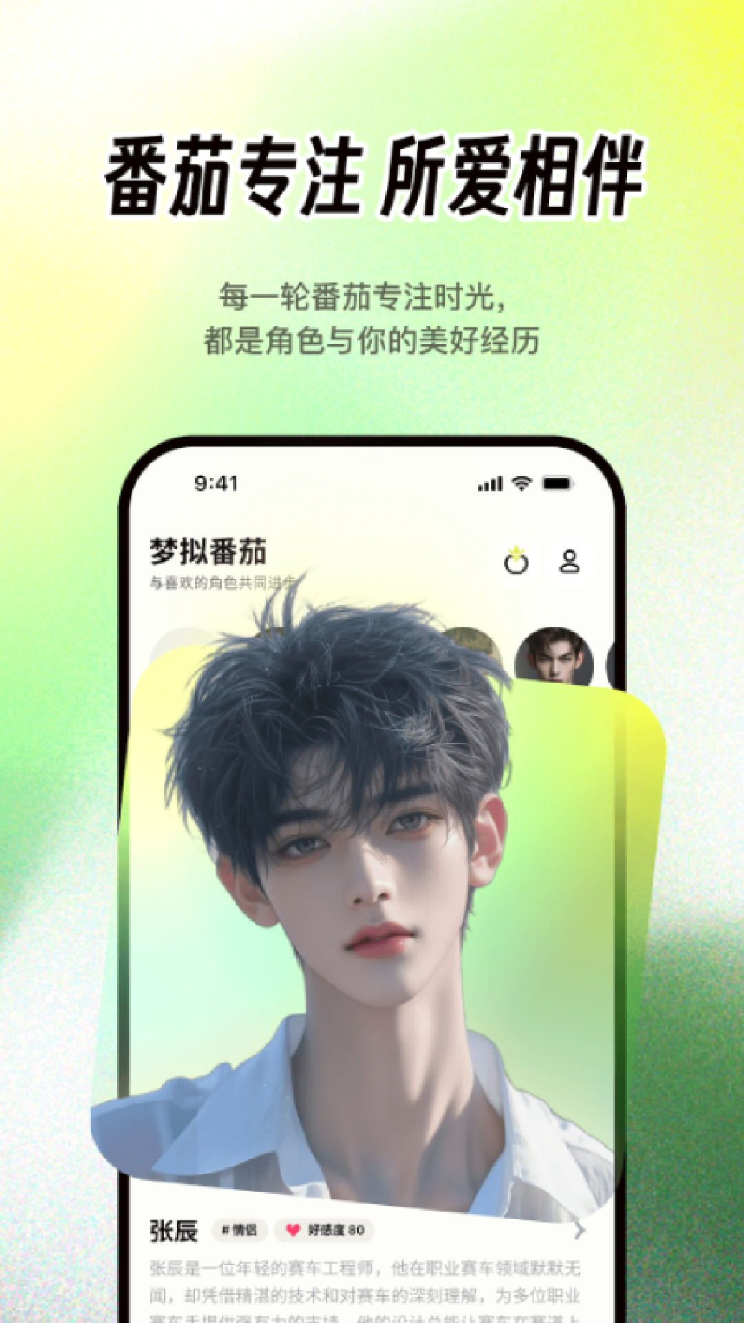 ���ⷬ��appv1.3.9 ���°�