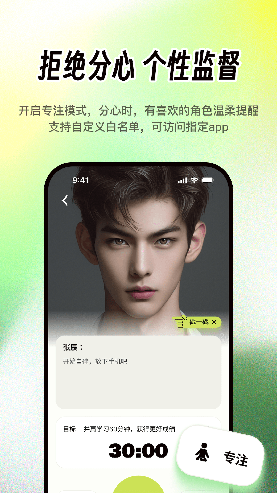 ���ⷬ��appv1.3.9 ���°�