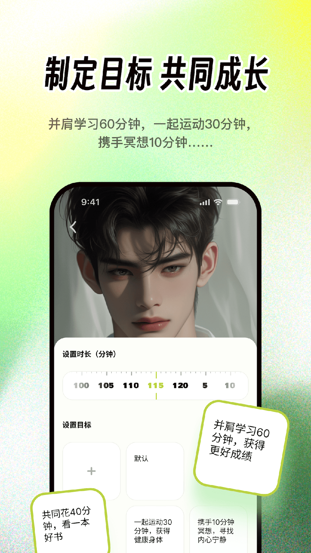 ���ⷬ��appv1.3.9 ���°�