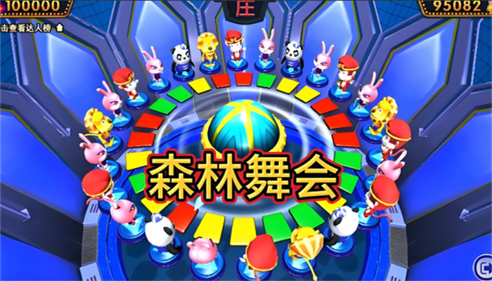 ɭ�����ʨ����è�����������¹ٷ�����v10.3.45.4.0 �ֻ���