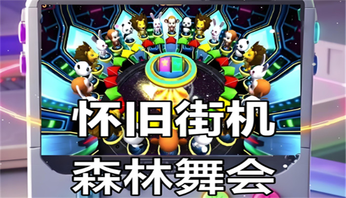 ɭ�����ʨ����è�����������¹ٷ�����v10.3.45.4.0 �ֻ���