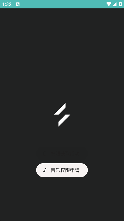 ��׶���ֹٷ���appv1.1.3(8457b354) ��Ѱ�