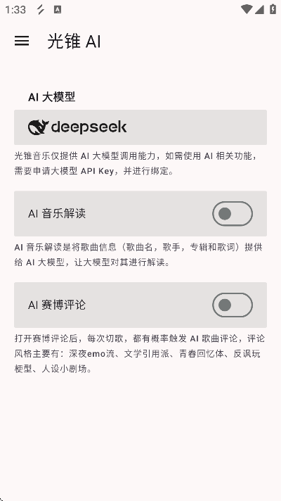 ��׶���ֹٷ���appv1.1.3(8457b354) ��Ѱ�